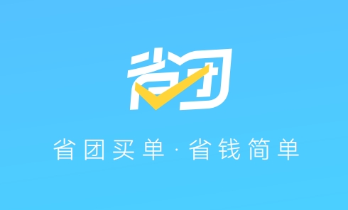 2024风口在哪里，实体店的春天就要来了！-网创情报论坛-网创情报-推咖网创