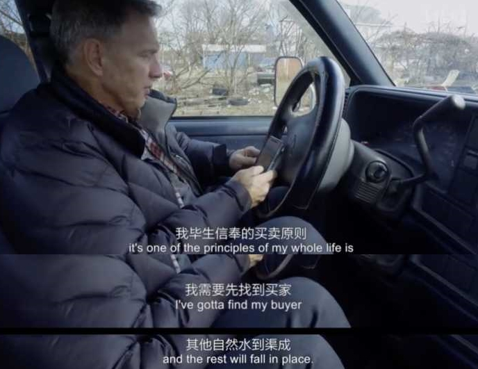 用这个步骤去创业，成功的概率将提升90%！-网创情报论坛-网创情报-推咖网创