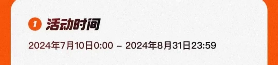 单号利润￥1000+，多号多撸，收益无上限！-网创情报论坛-网创情报-推咖网创