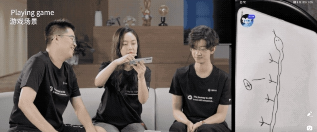 智谱清言App升级视频通话功能，已开放内测申请通道！-网创情报论坛-网创情报-推咖网创