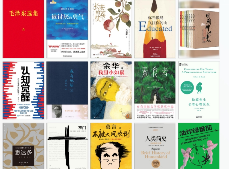 分享一个最新zlibrary的网址-网创情报论坛-网创情报-推咖网创