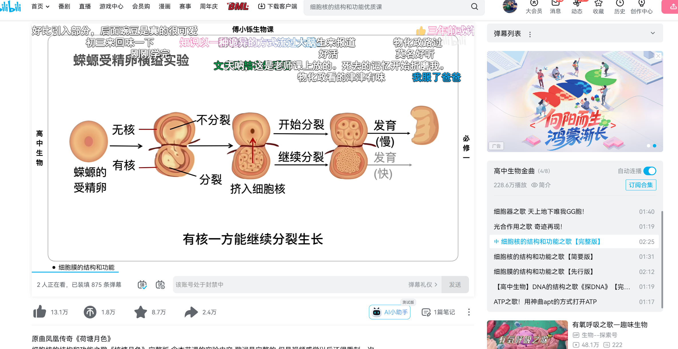 教育神器——Google最新推出Sparkify-工具软件论坛-推咖网创