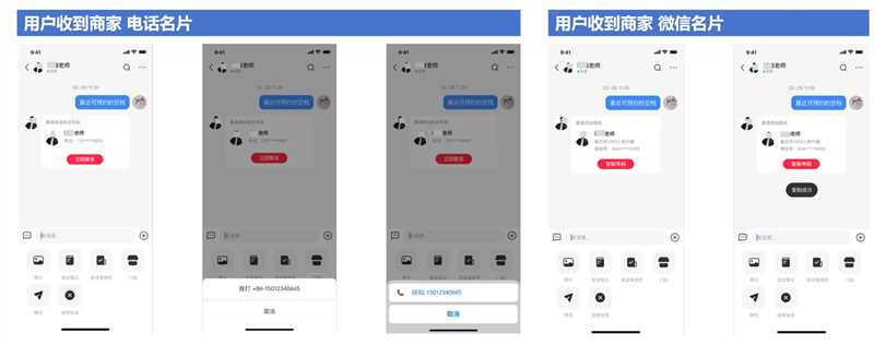 小红书引流不封号的野路子，主号安全比啥都重要！-引流技巧论坛-推咖网创