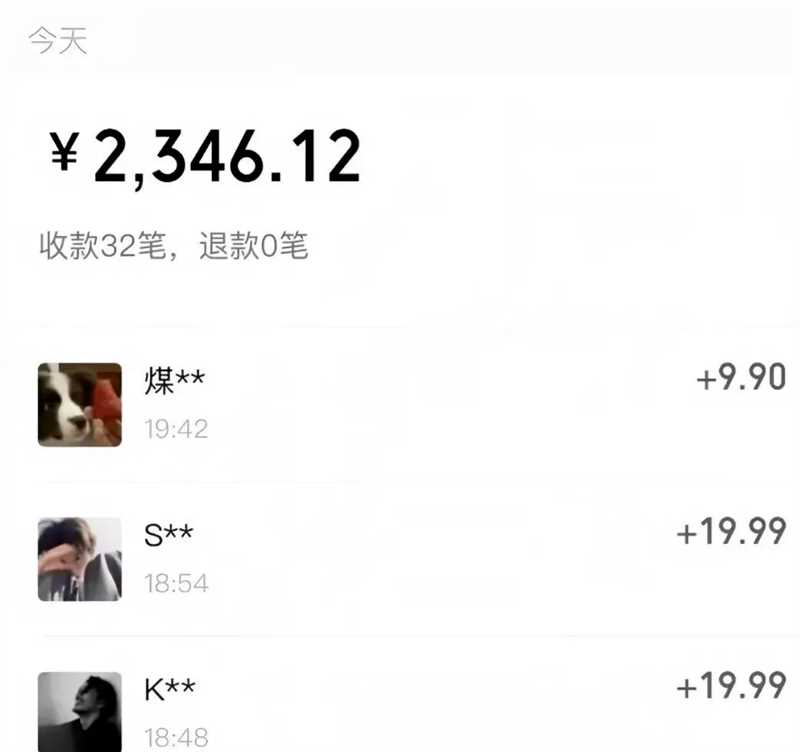 手把手教你做“搭子”群主，月入3W的保姆级教程-干货案例论坛-推咖网创